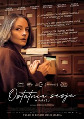 DKF OSTATNIA SESJA W PARYŻU / napisy