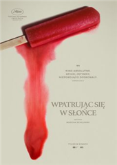 DKF WPATRUJĄC SIĘ W SŁOŃCE / napisy